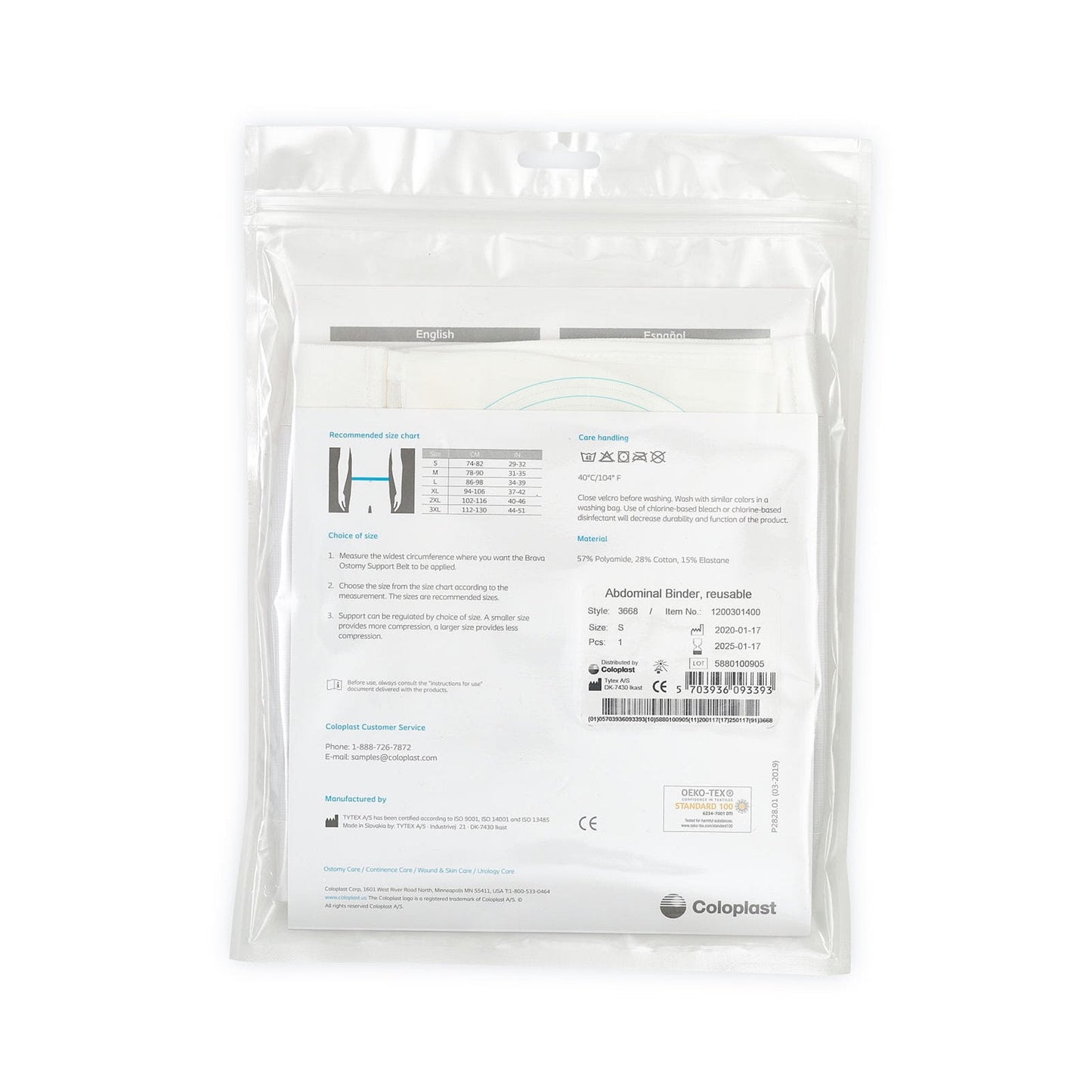 Brava® Ostomy Support Belt